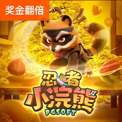 b体育app平台登录