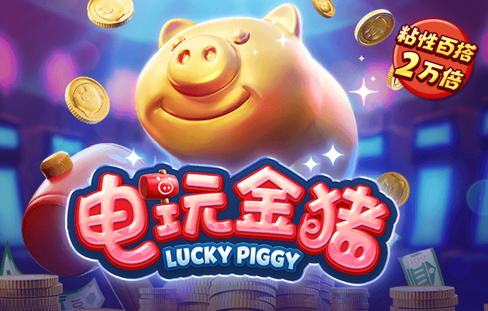 宝威体育官网入口网址