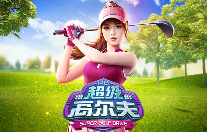 新莆京游戏8883