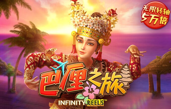 bet188金宝搏